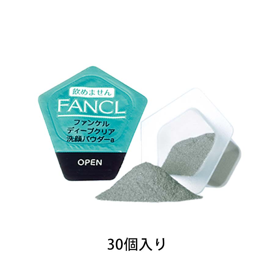 【化粧水・乳液・美容液・洗顔料】おすすめのスキンケア用品40選紹介の画像